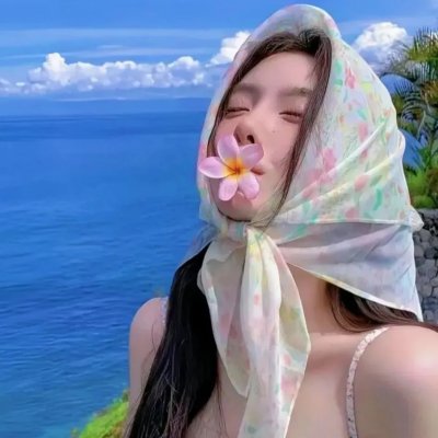 崭新的二十岁