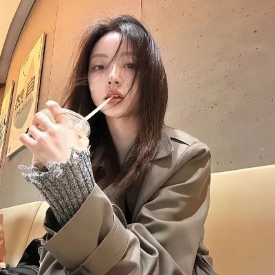 阿丽玛